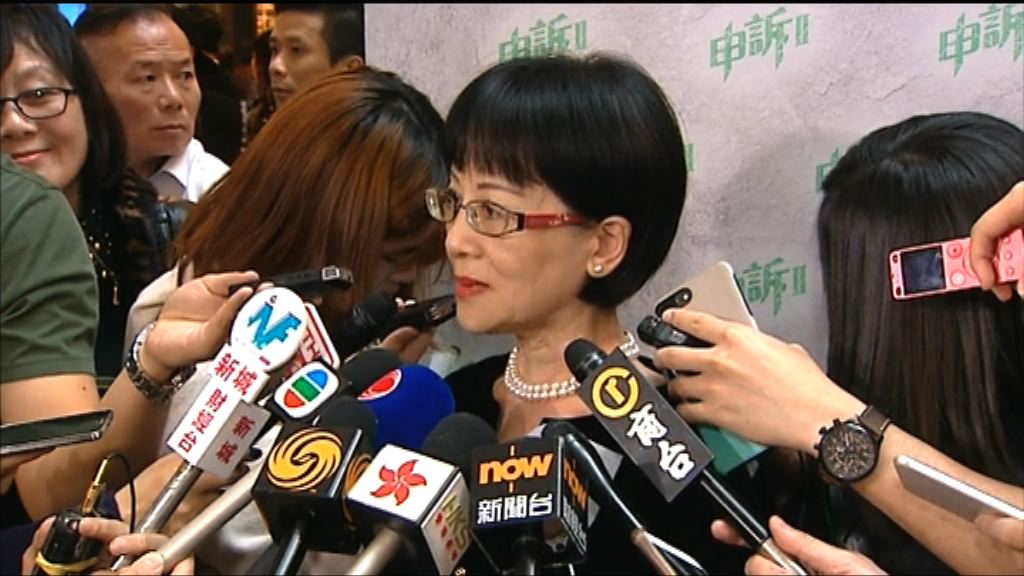 申訴專員：十分關注學童自殺個案