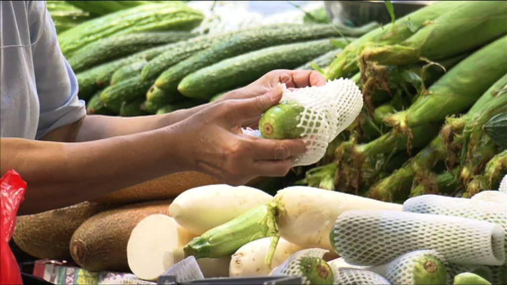 食環署同意積極跟進進口蔬果監管不足