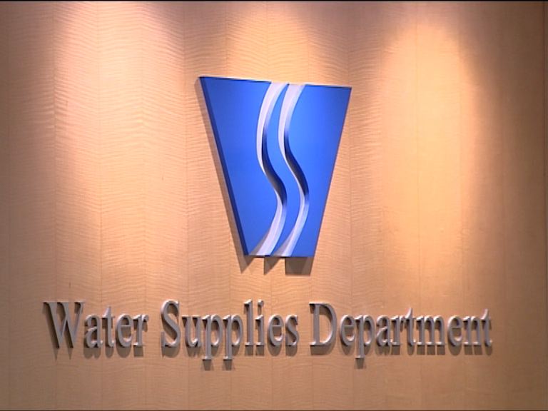 水務署處理私人水管滲漏被批只重巡查
