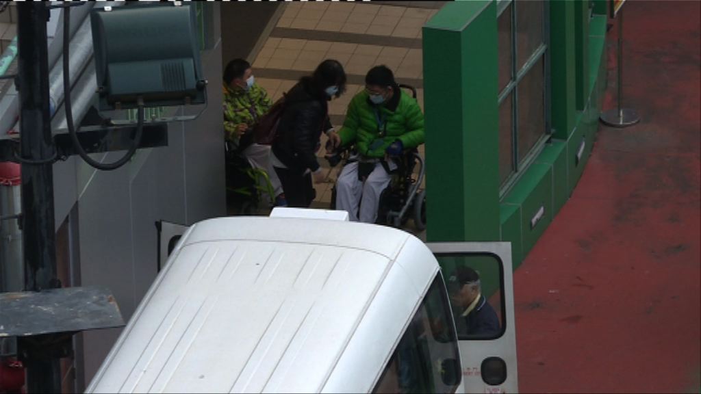 政府被指監管復康巴士服務不足