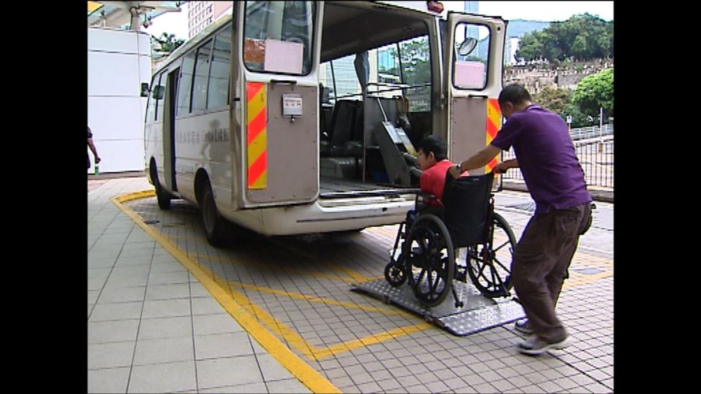 申訴署促政府全面評估殘疾人士交通需求
