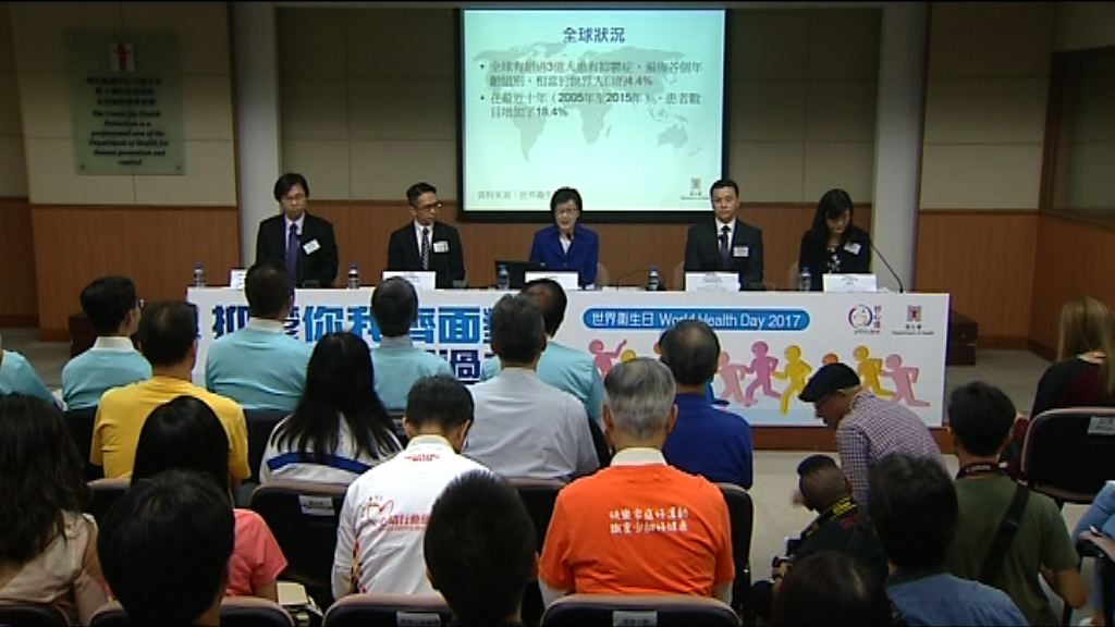 衞生署跟進學童心理健康措施欠成效