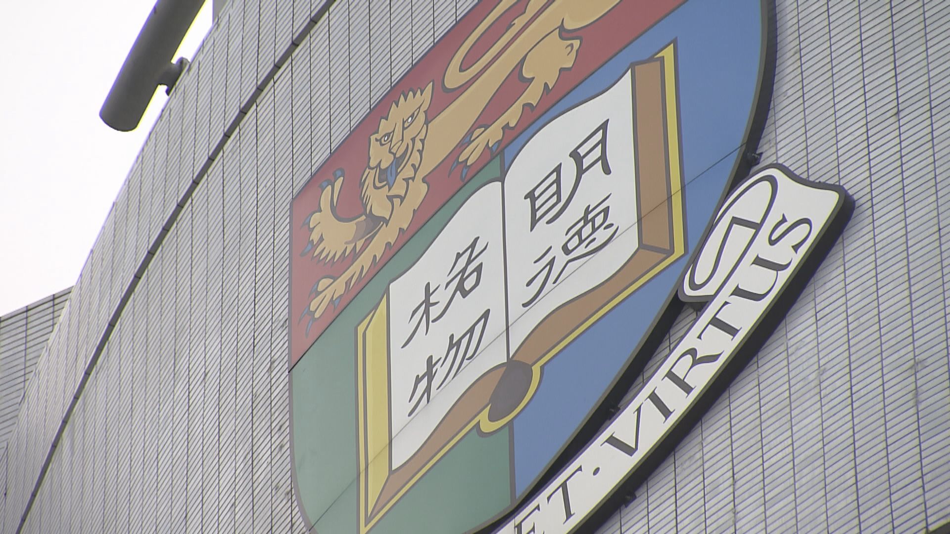 港大研究團隊成功分離Omicron變種病毒株料為亞洲首例