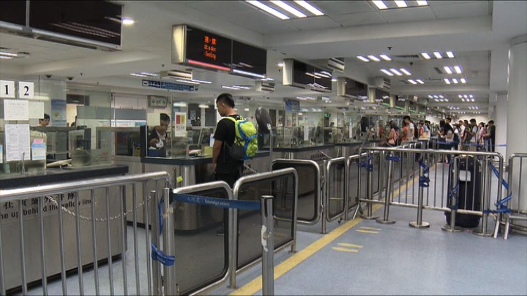 去年逾5萬人持單程證來港　有議員促爭取審批權