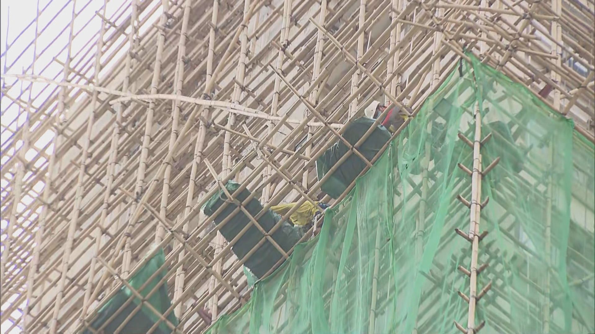 宏福苑五級火災｜安基苑工程承建商緊急拆除棚網　曾示範燃燒樣本逾一分鐘不熄