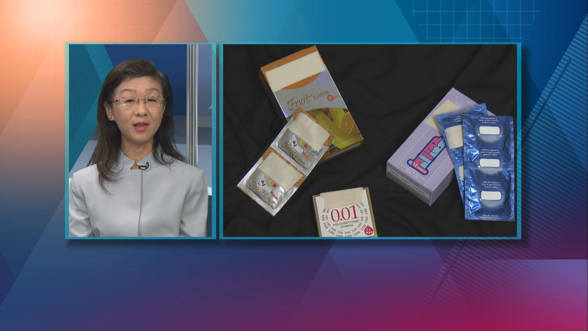 【杏林在線】不要逃「避」