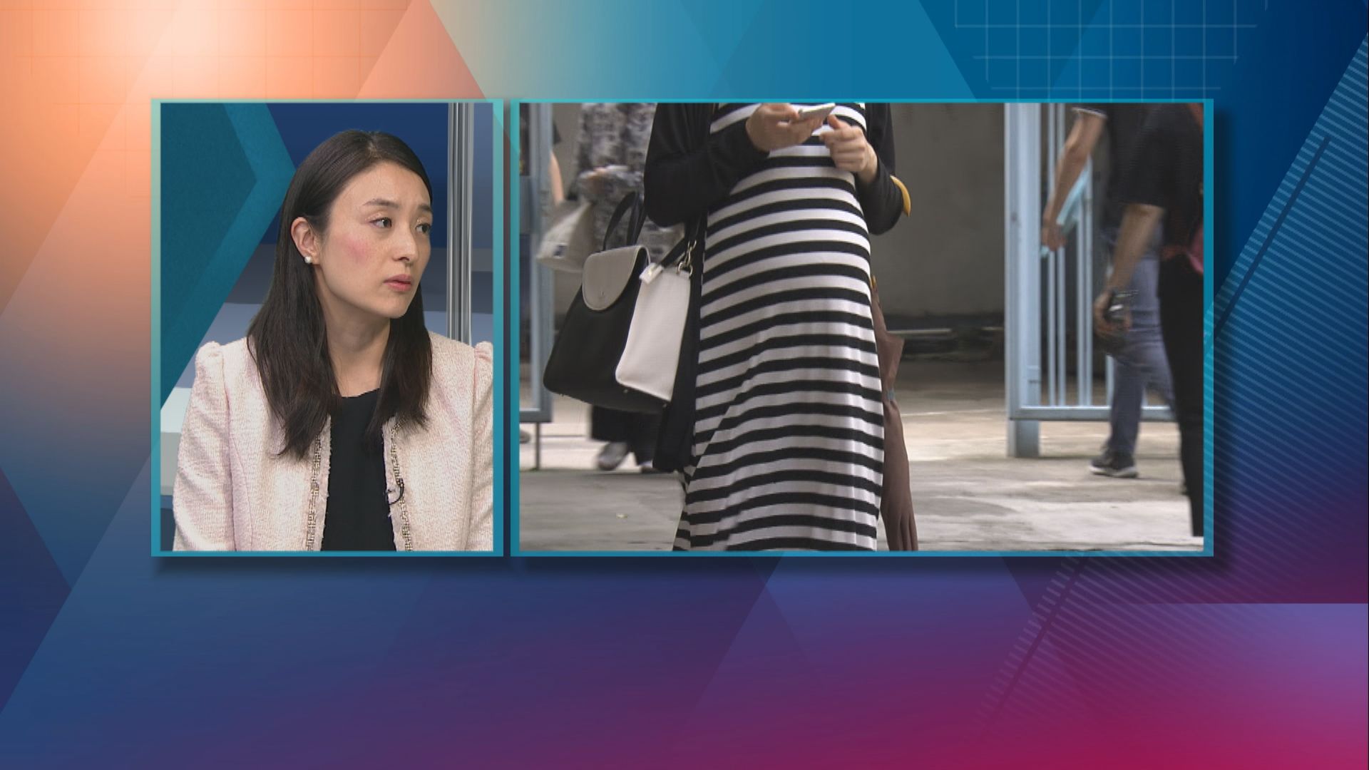 【杏林在線】預備當爸媽