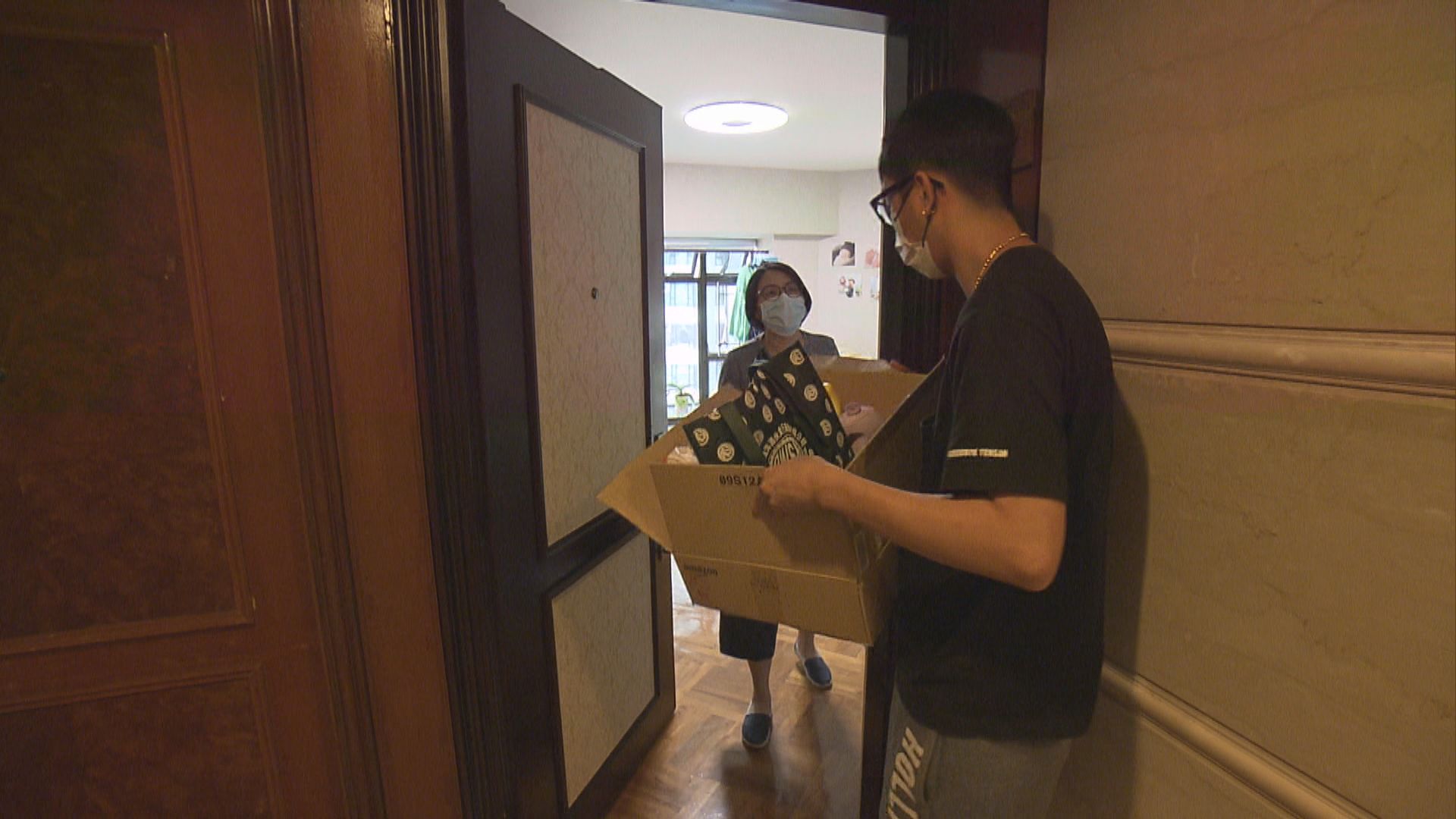 【環保網購】網上商店提供回收服務　避免浪費包裝物料