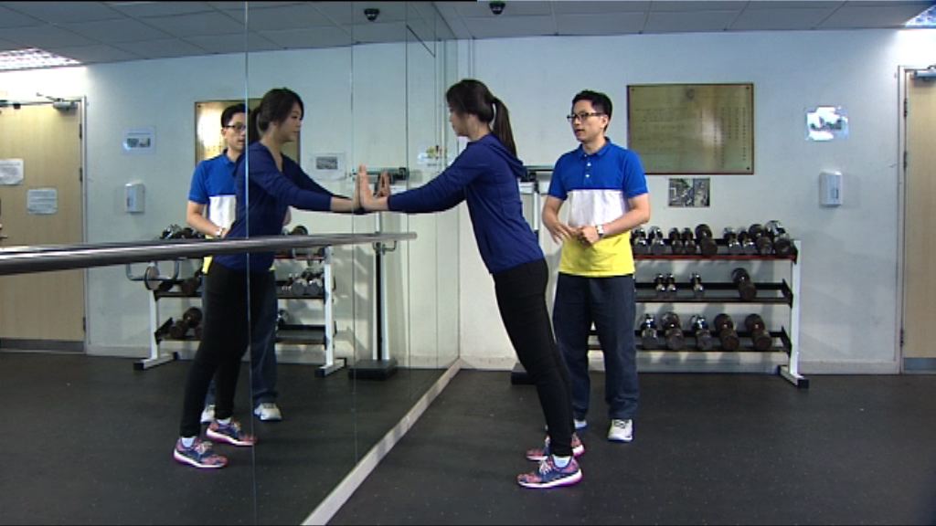 【杏林在線—健康1分鐘＋】簡易動作修手臂