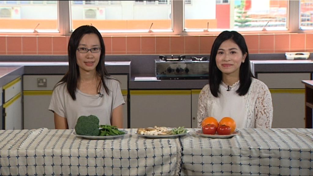 【杏林在線—健康1分鐘+】真正貧血救星