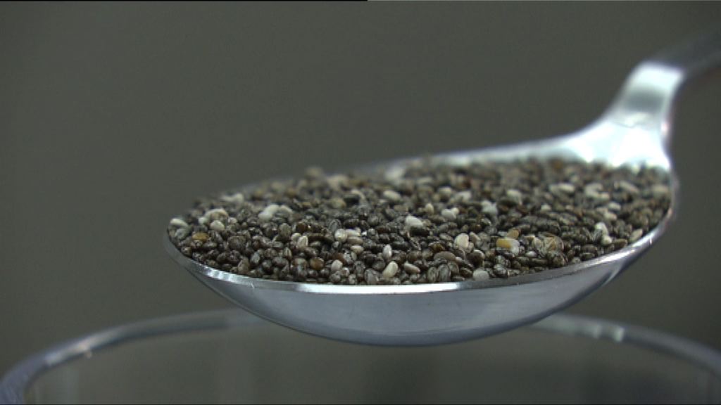 【杏林在線—健康1分鐘+】奇亞籽點食好？