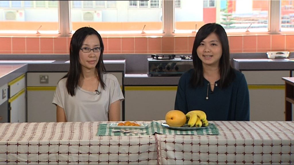 【杏林在線—健康1分鐘+】糖尿病人應吃甚麼？