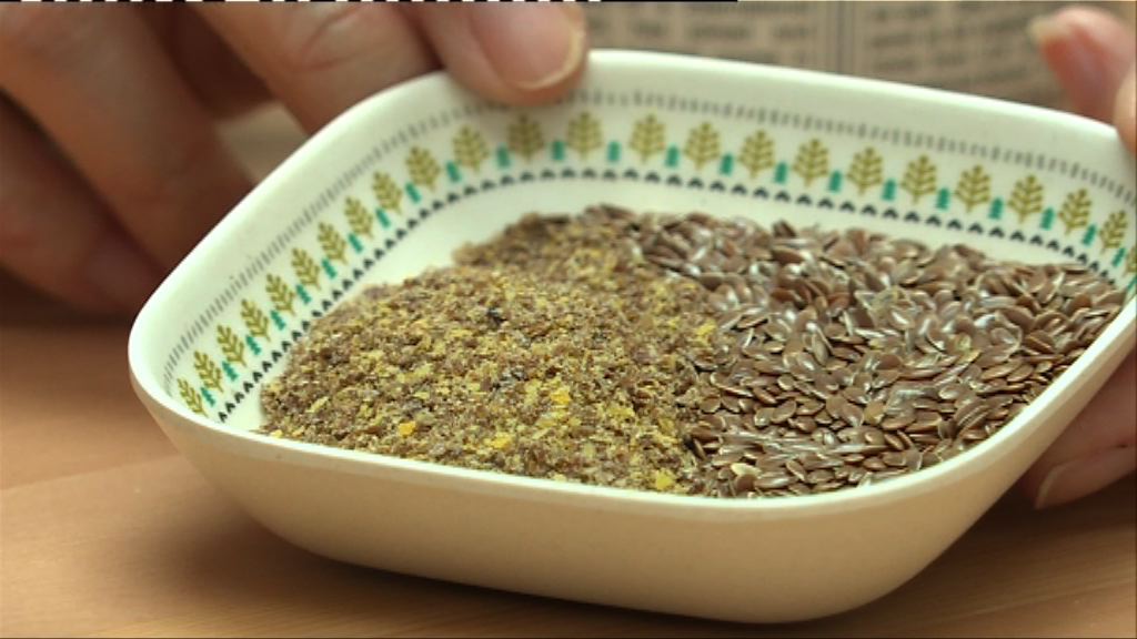 【杏林在線—健康1分鐘+】亞麻籽食法解構