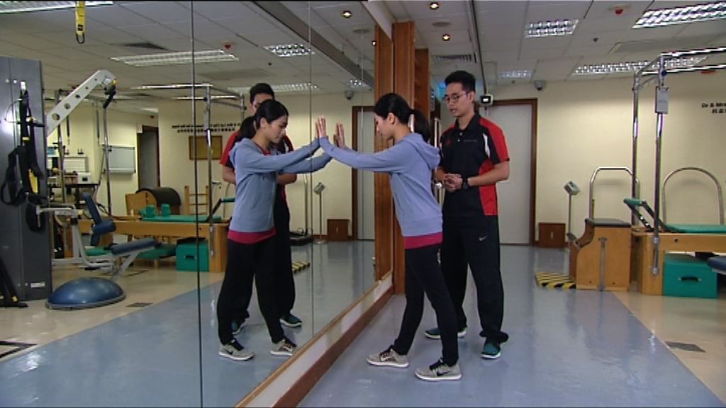 【杏林在線—健康1分鐘+】紓緩足底筋膜炎（二）