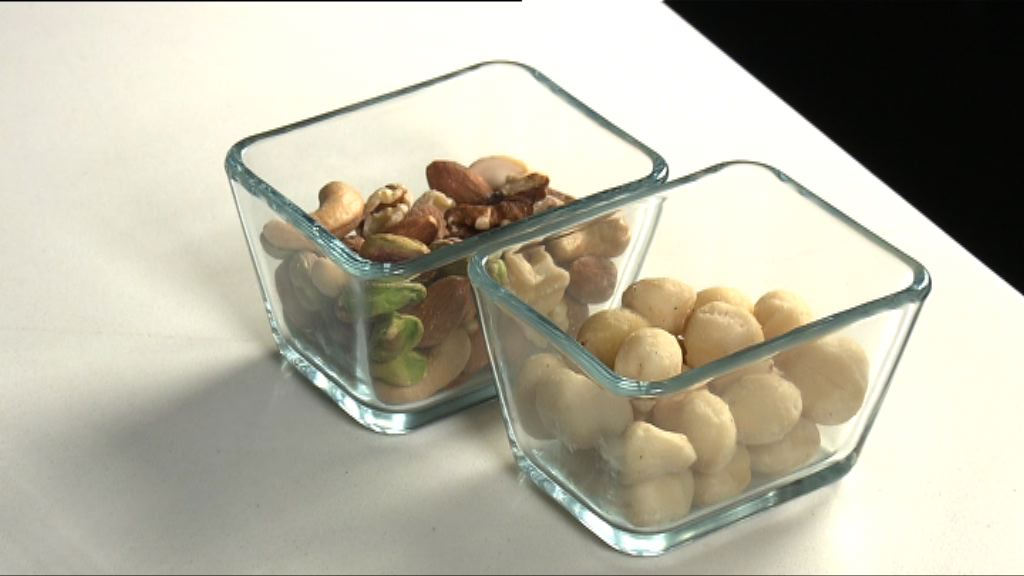 【杏林在線—健康1分鐘+】健康零食之選