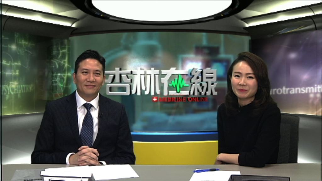 【杏林在線】癌症與病毒、細菌的關係