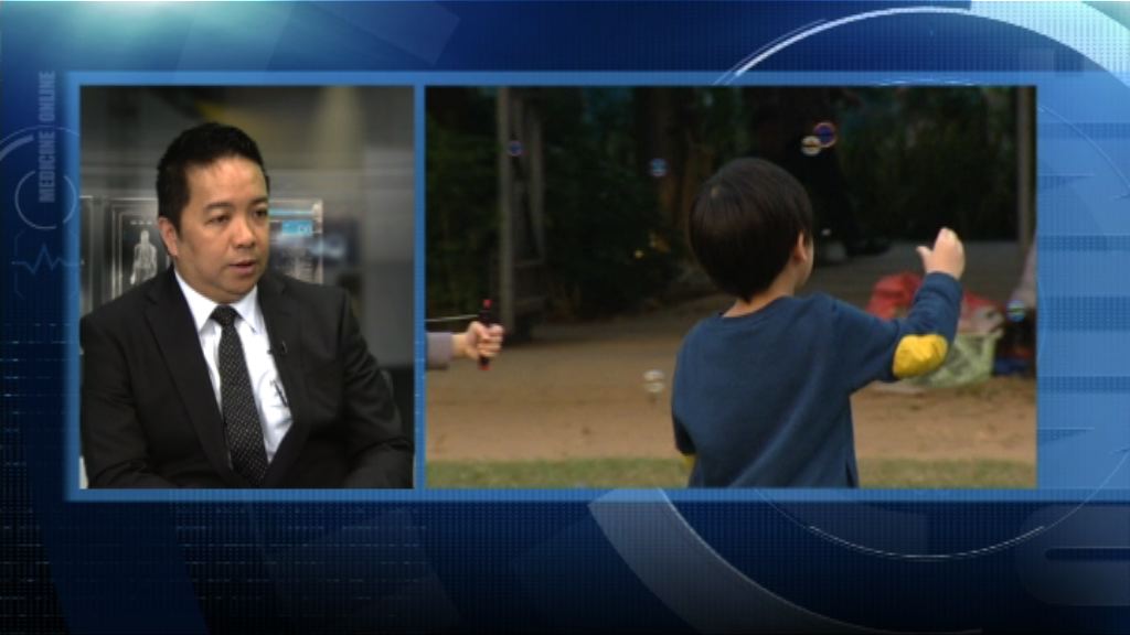 【杏林在線】過度活躍與專注力失調