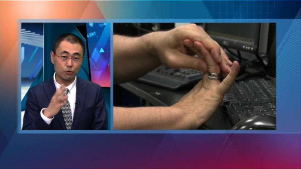 【杏林在線】「啪」手指也上癮？ 