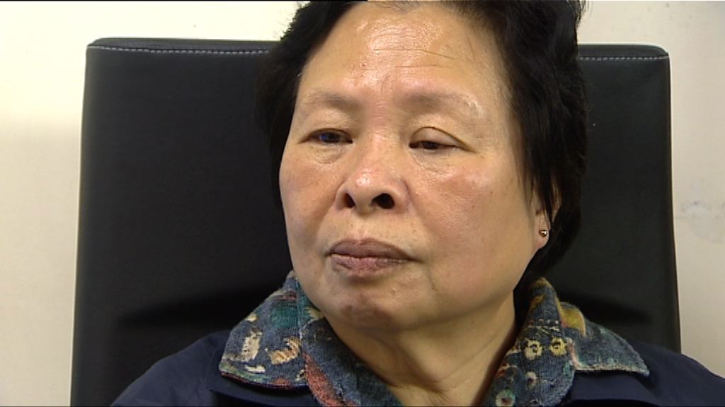 【杏林在線】眼瞼下垂手術改善外觀