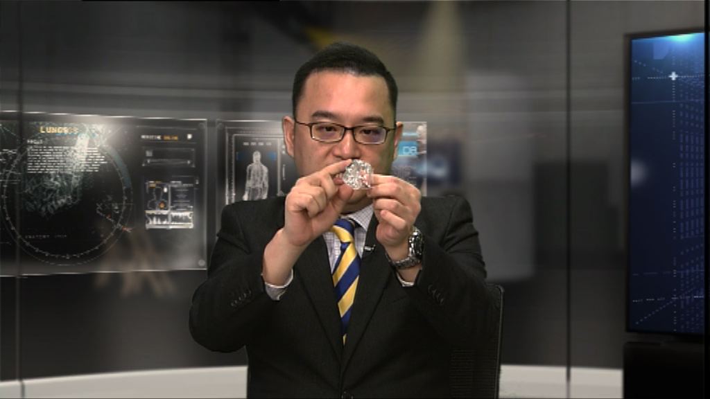 【杏林在線】3D打印心臟模型