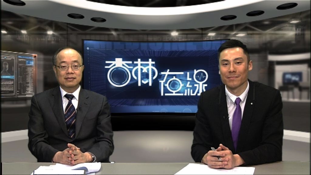 【杏林在線】勿輕視小中風