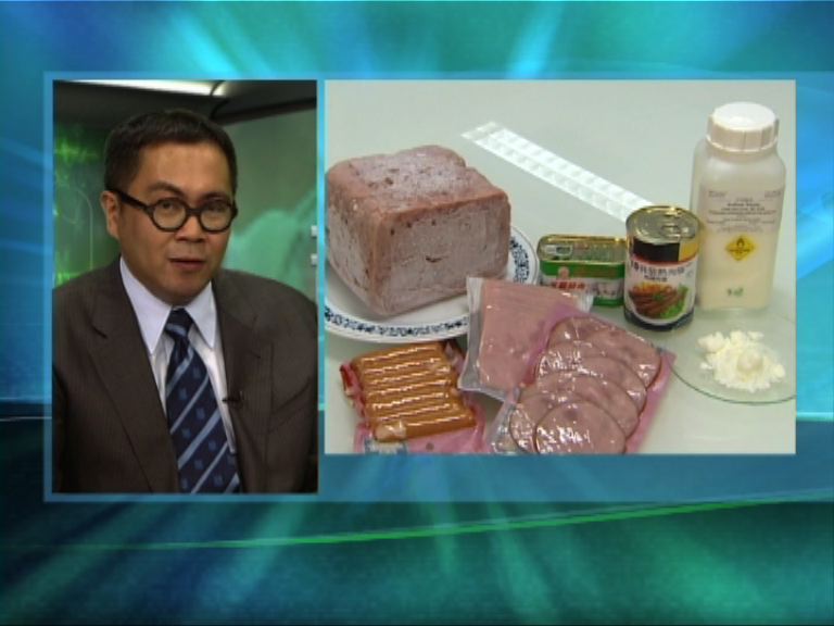 【杏林在線】加工肉類與大腸癌的關係