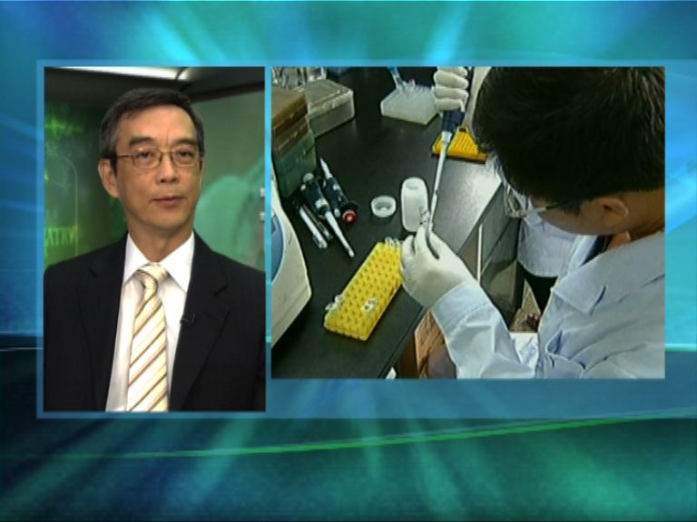 【杏林在線】青蒿素