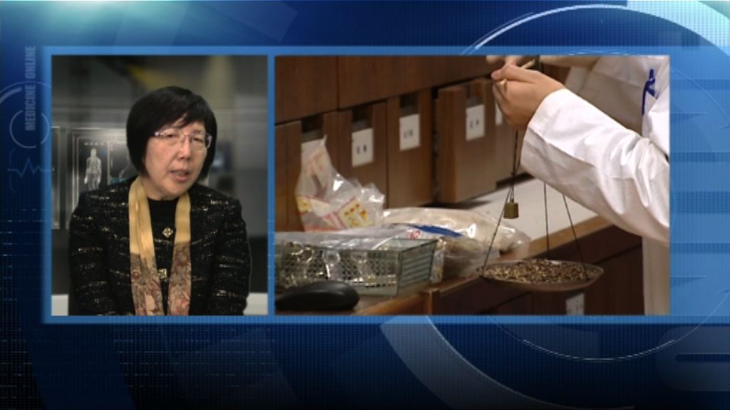 【杏林在線】中醫藥治療慢性咳嗽