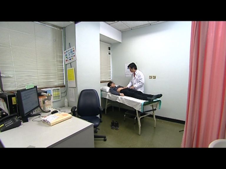 【杏林在線】胃癱