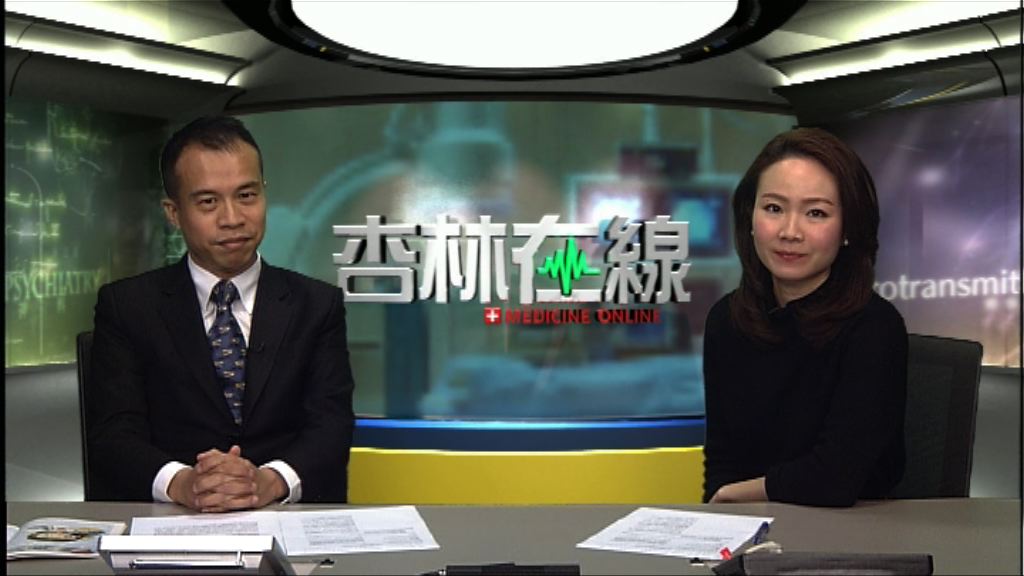 【杏林在線】探討學童自殺問題