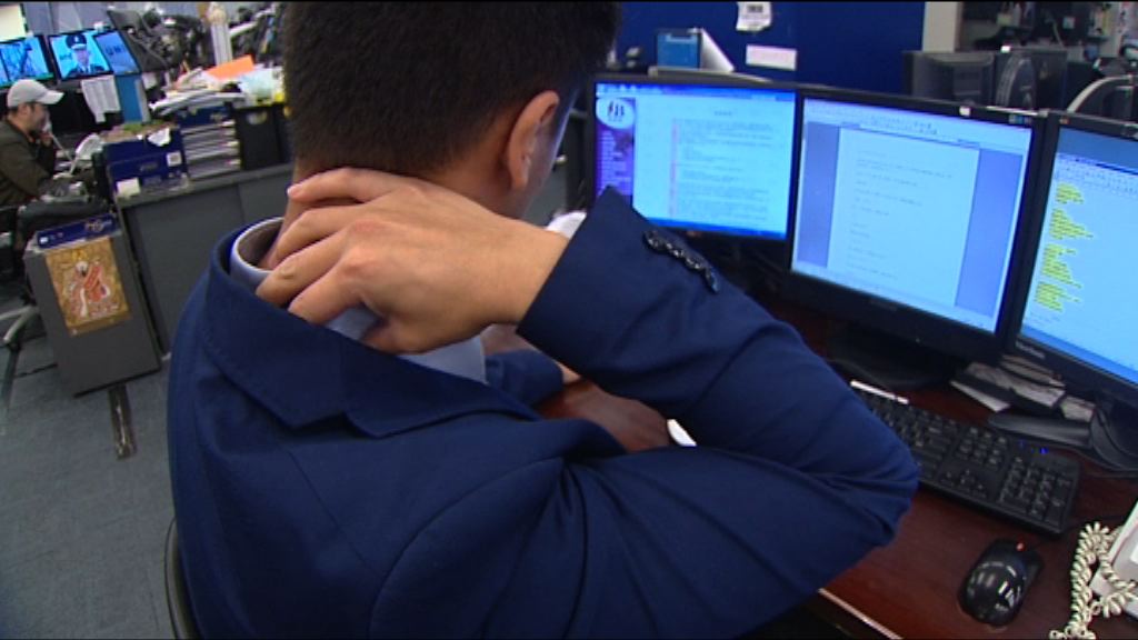 【杏林在線】肌肉勞損與伸展運動