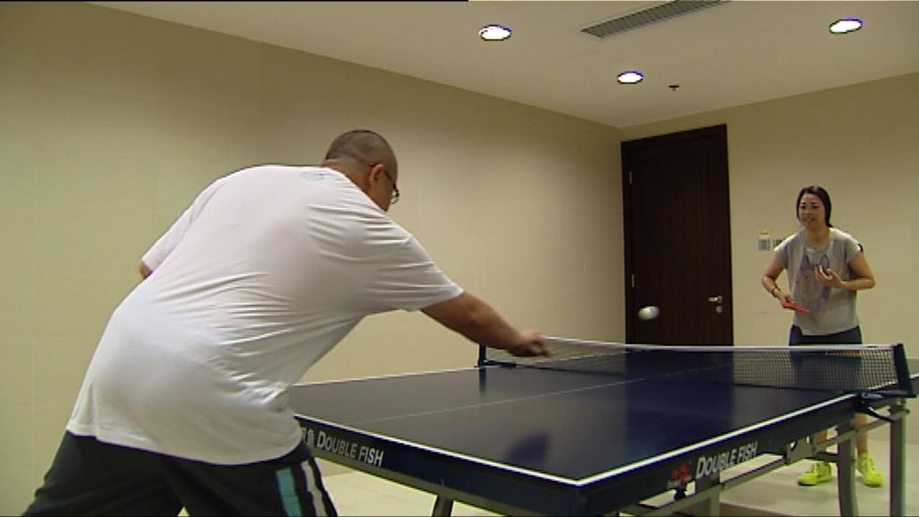 【杏林在線】器官移植運動會