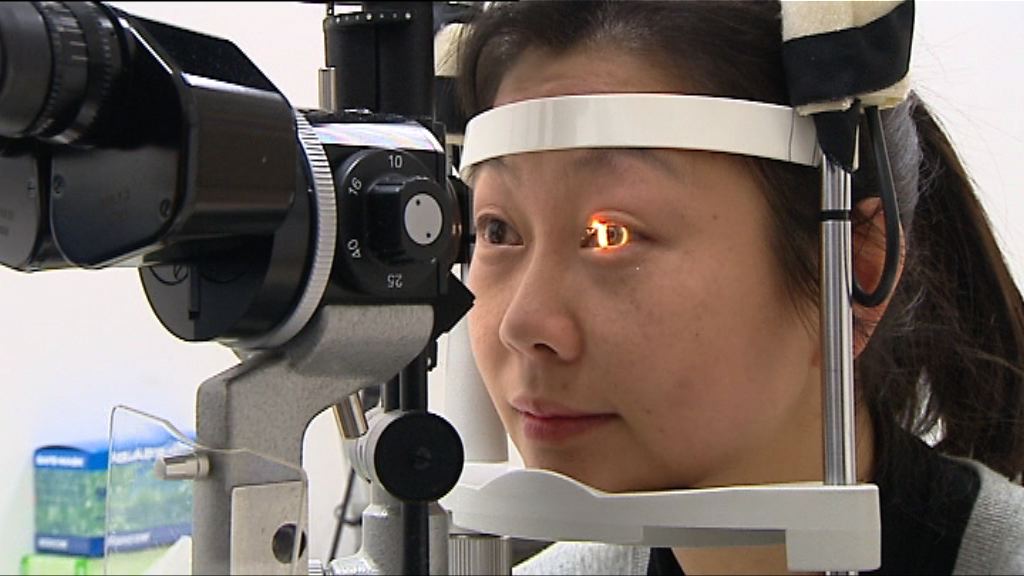 【杏林在線】黃斑裂孔手術治療新方法