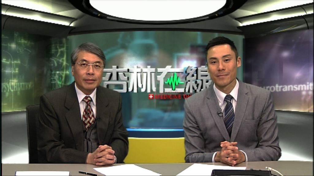 【杏林在線】食物含抗生素對人體影響