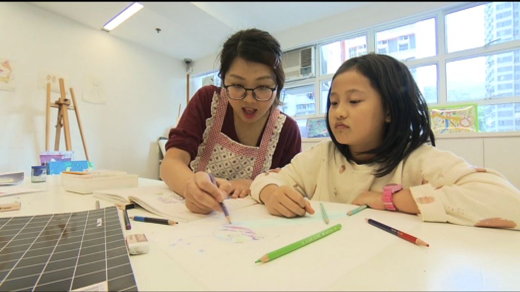 【杏林在線】製造快樂