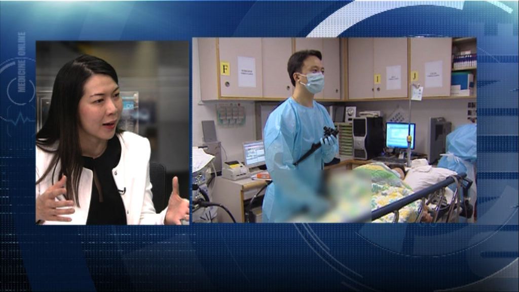 【杏林在線】大腸癌高風險群組