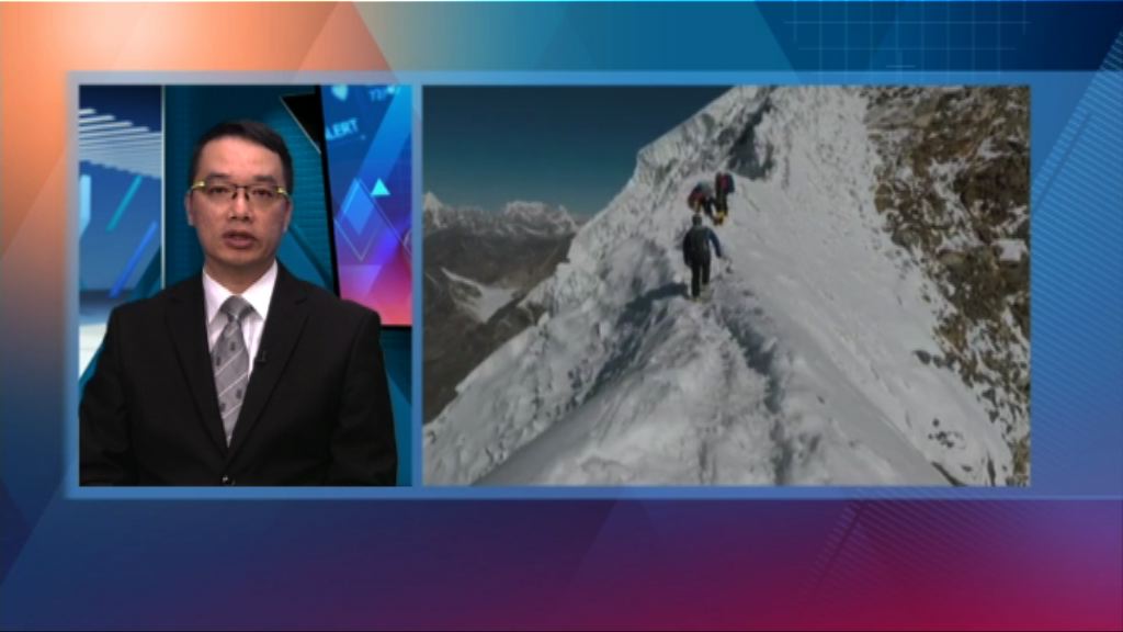 【杏林在線】高山症