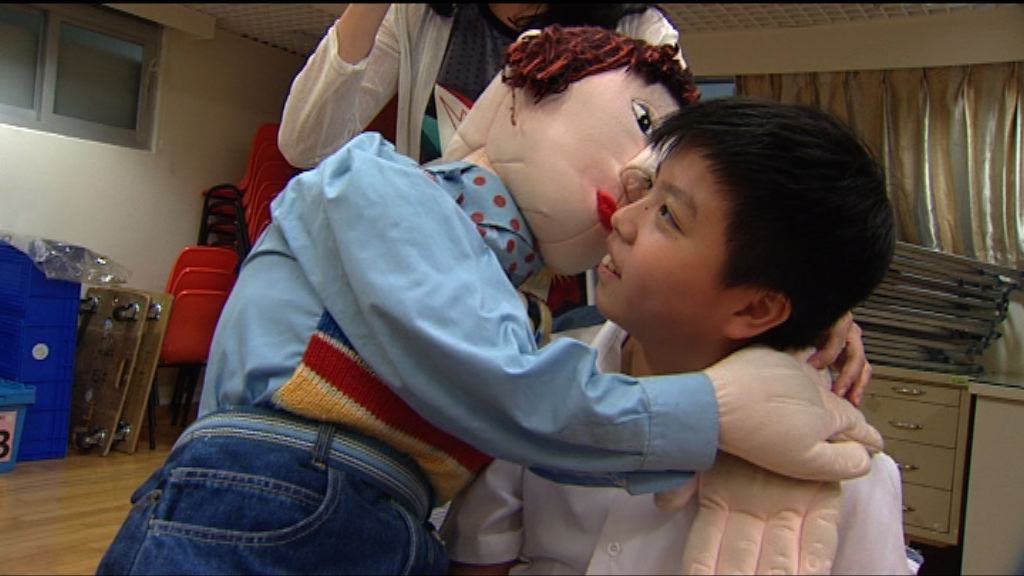 【杏林在線】向性侵犯Say No