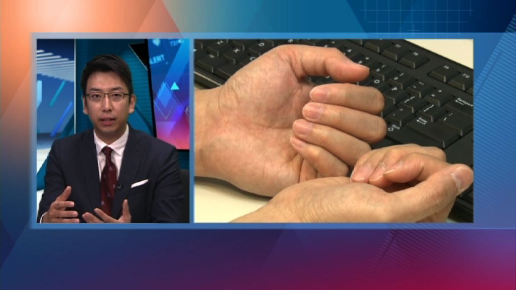 【杏林在線】指甲一隻都不能少