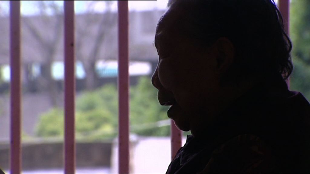 【杏林在線】長者善終計劃