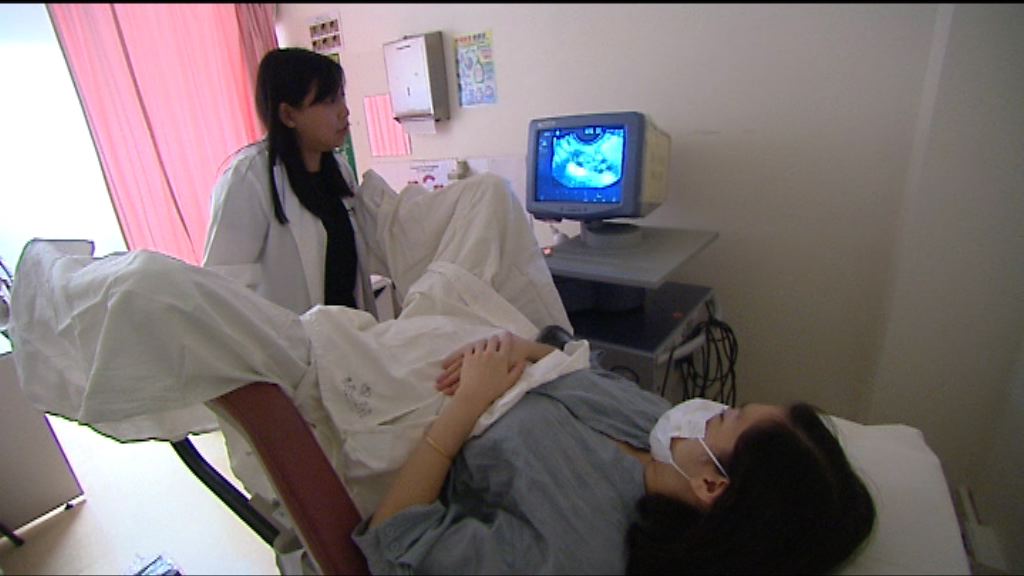 【杏林在線】中西醫治療經痛