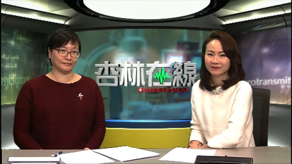 【杏林在線】甲狀腺癌的成因與治療