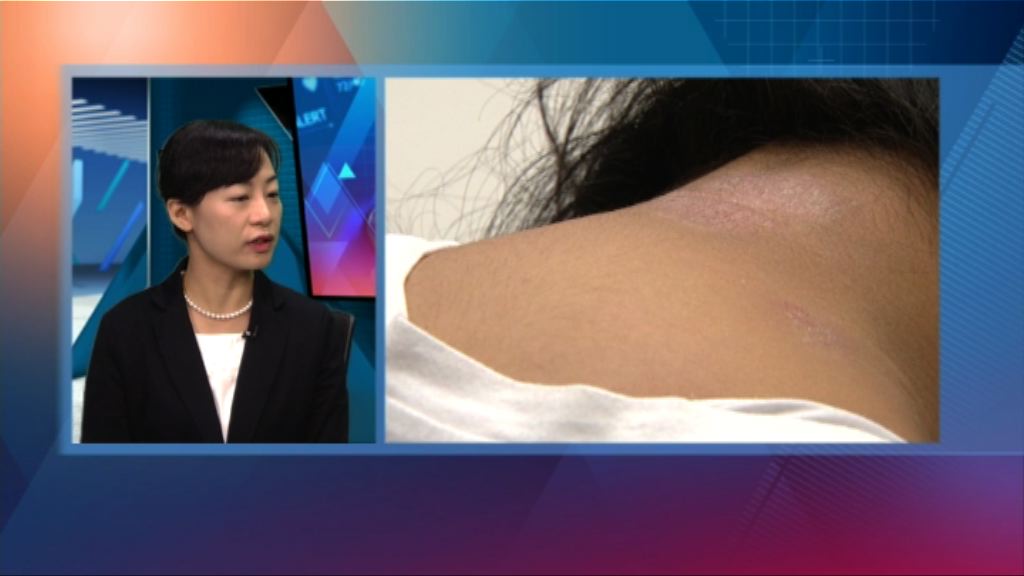 【杏林在線】與長期病痛共存