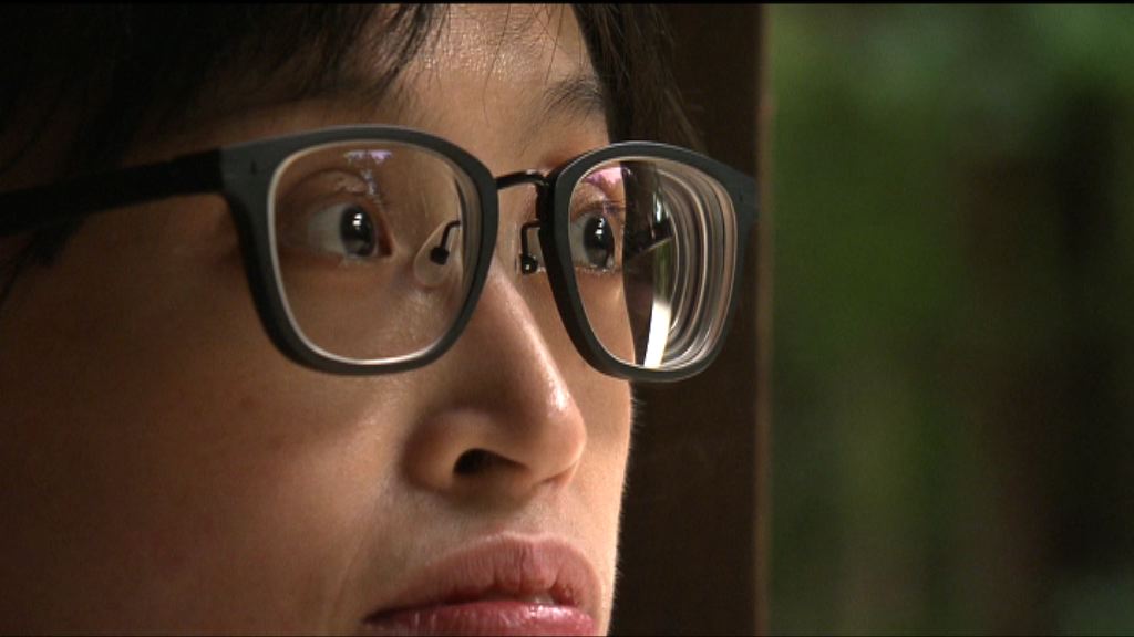 【杏林在線】視網膜穿孔