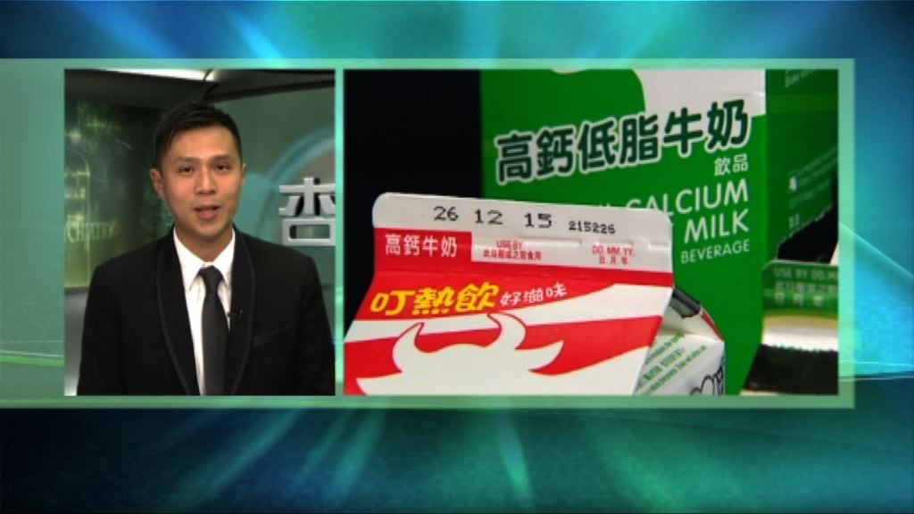 【杏林在線】拆解喝奶後腹部不適成因