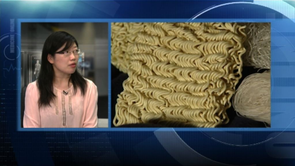 【杏林在線】即食麵的營養價值