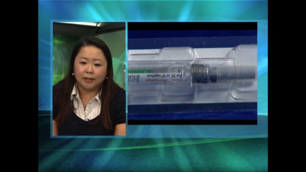 【杏林在線】複製原廠生物製劑