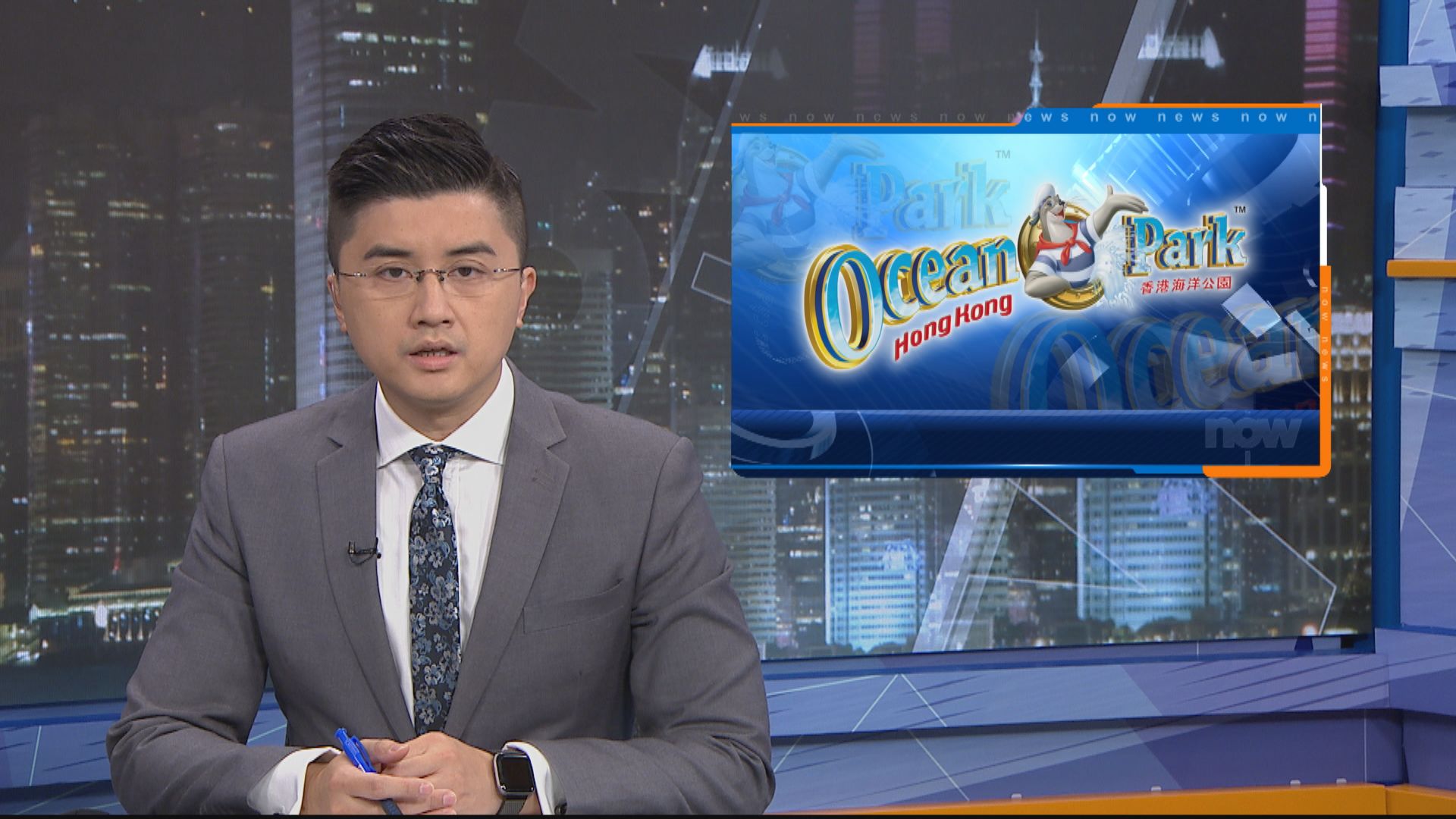 有確診者曾到訪　海洋公園關門兩天清潔