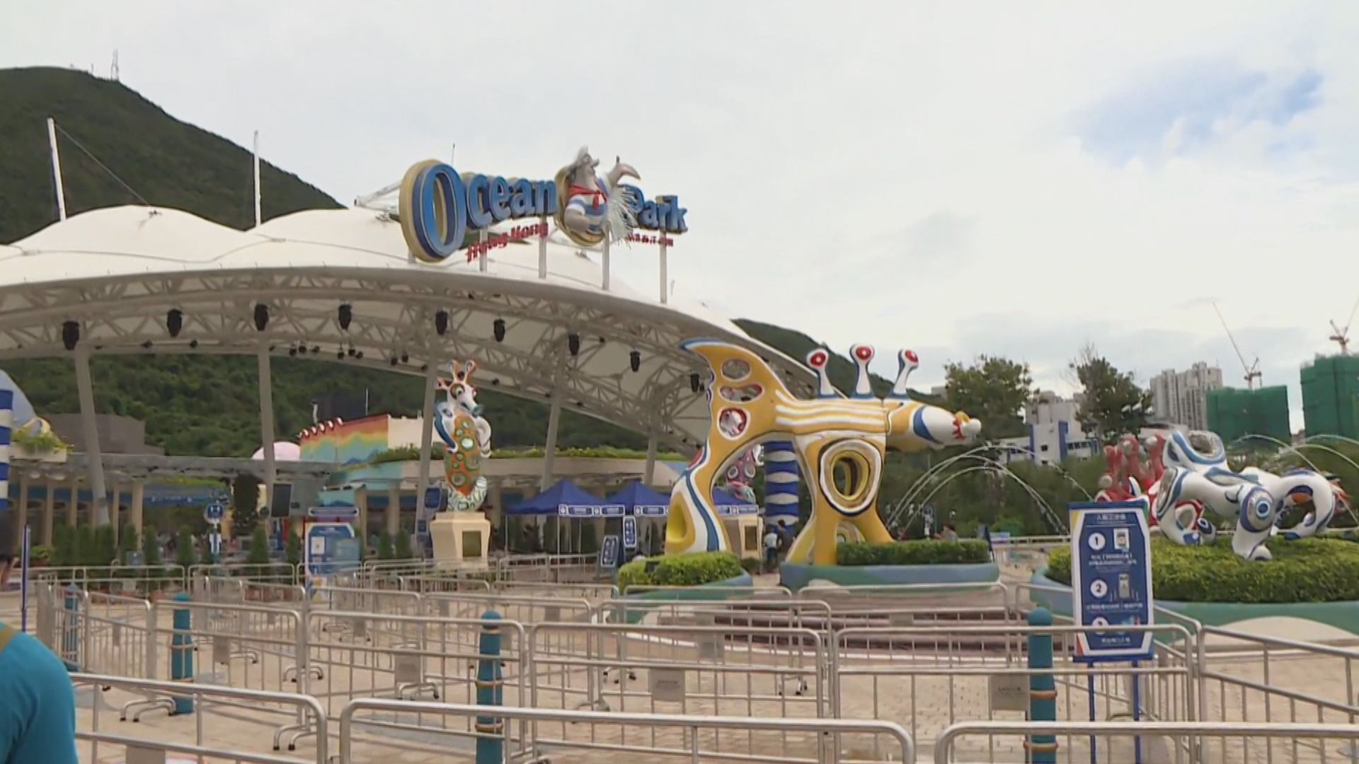 海洋公園一條樽鼻海豚死亡