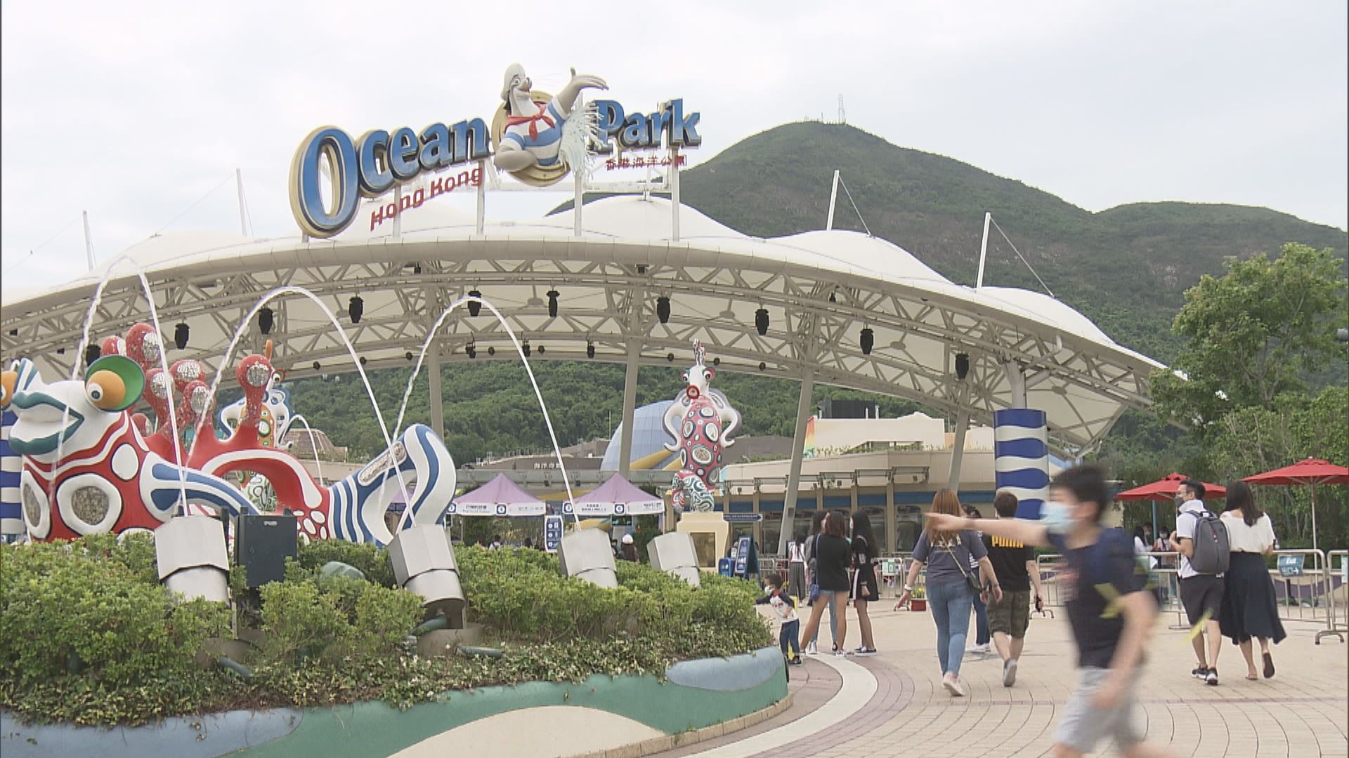 海洋公園指會視乎旅客人流　恢復每周開放七日